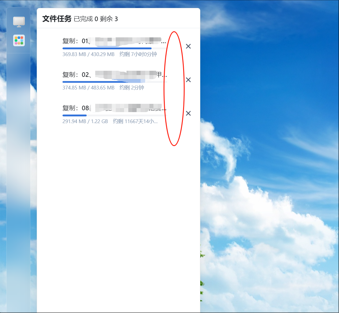 wechat_2025-01-17_142734_927.png
