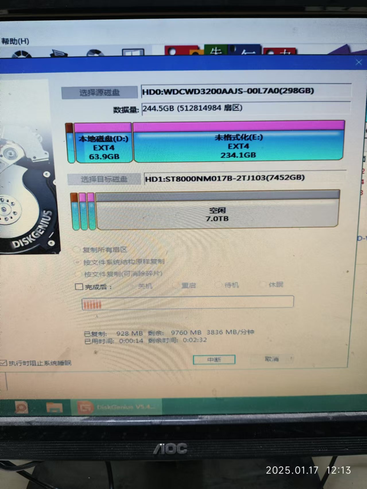 1ec9bae293e909260bc2cf91666b285.jpg