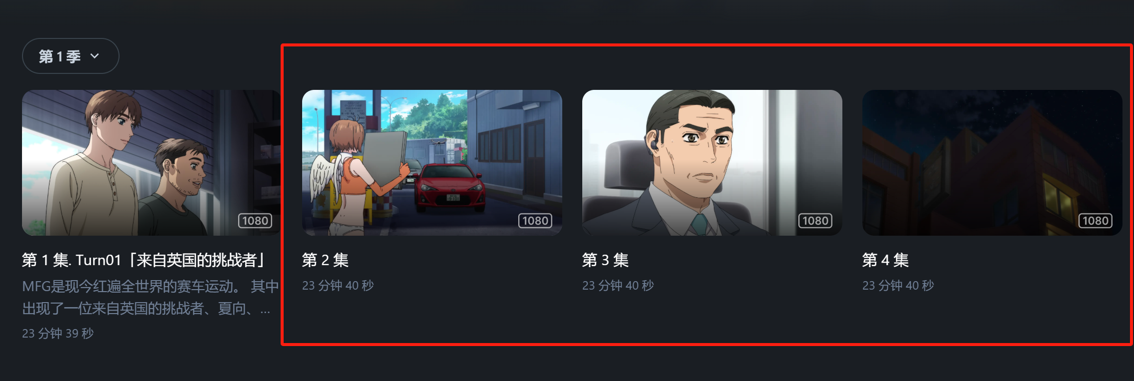 微信图片_20250117164256.png