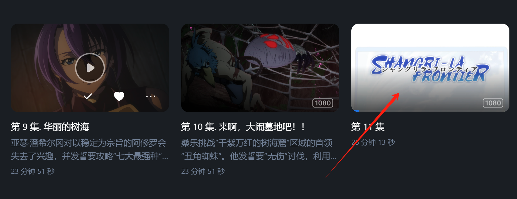 微信图片_20250117164253.png