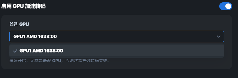 屏幕截图2025-01-17165309.png