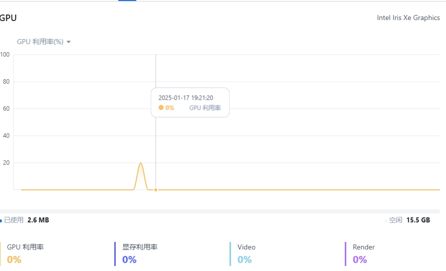 微信截图_20250117192431.png