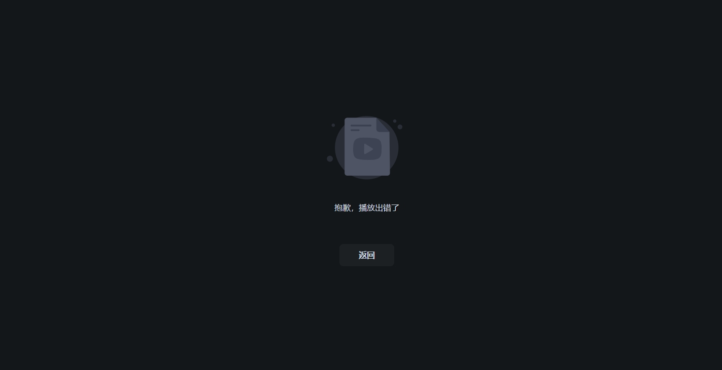 微信截图_20250117192455.png