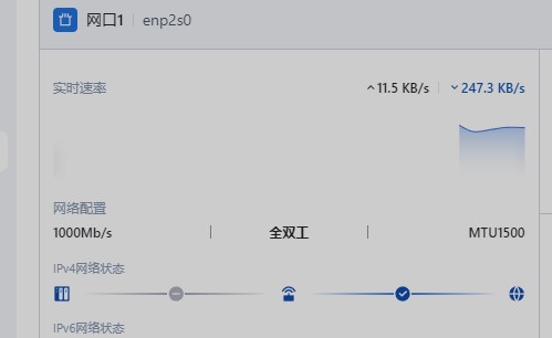 屏幕截图2025-01-17215227.jpg