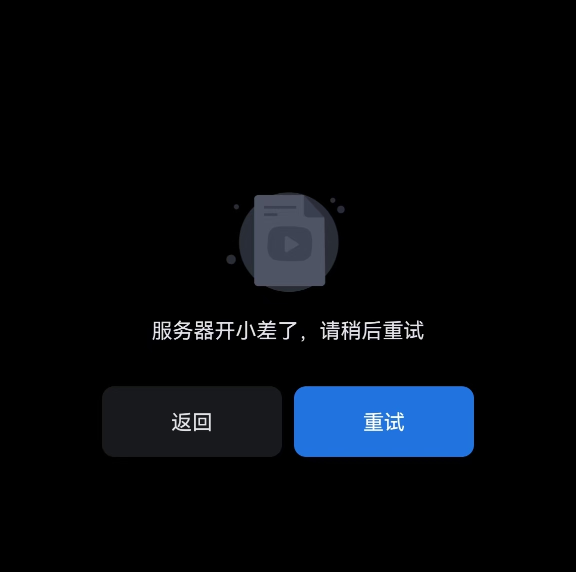 9973a5a75d0aa3a5f677e3d2bbb9bdc.jpg