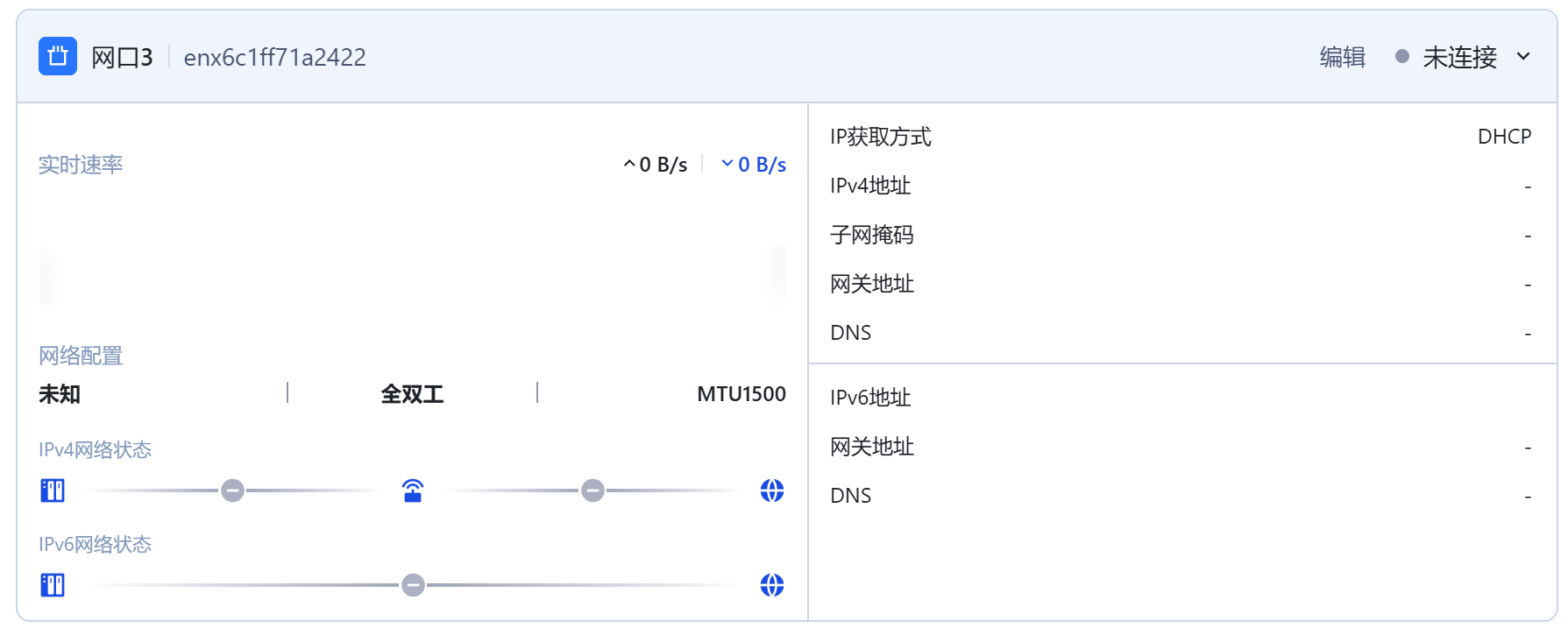 微信图片_20250117232457.png