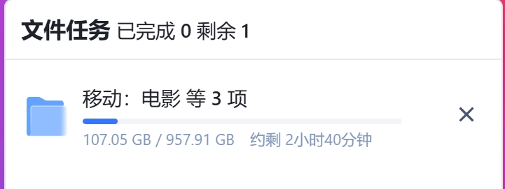 微信截图_20250117232842.png