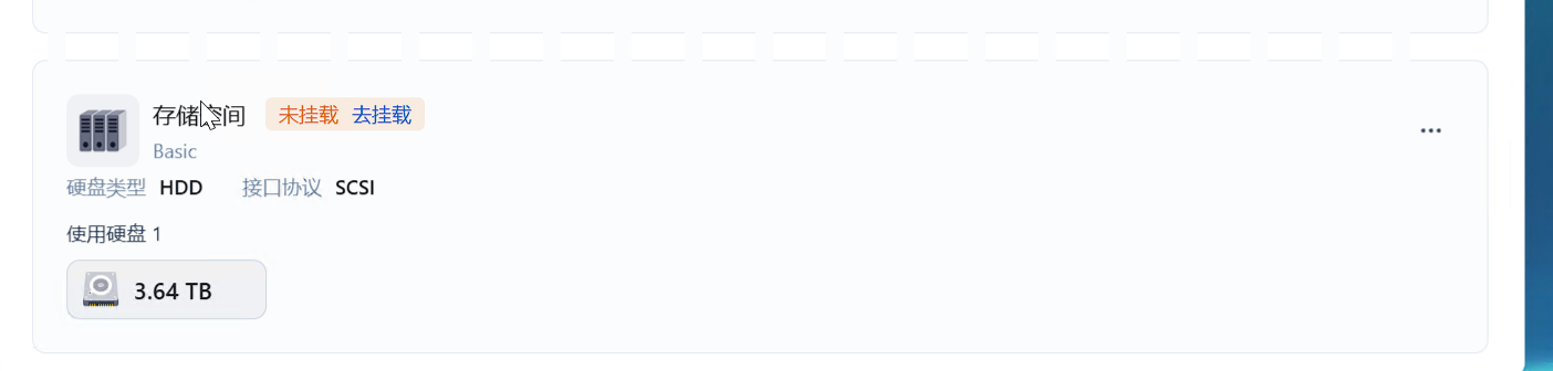 微信图片_20250118122909.png