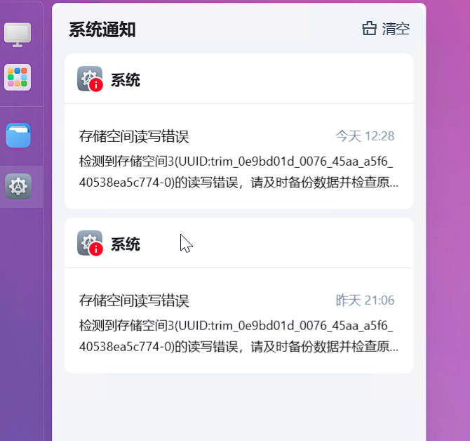 微信图片_20250118122904.png