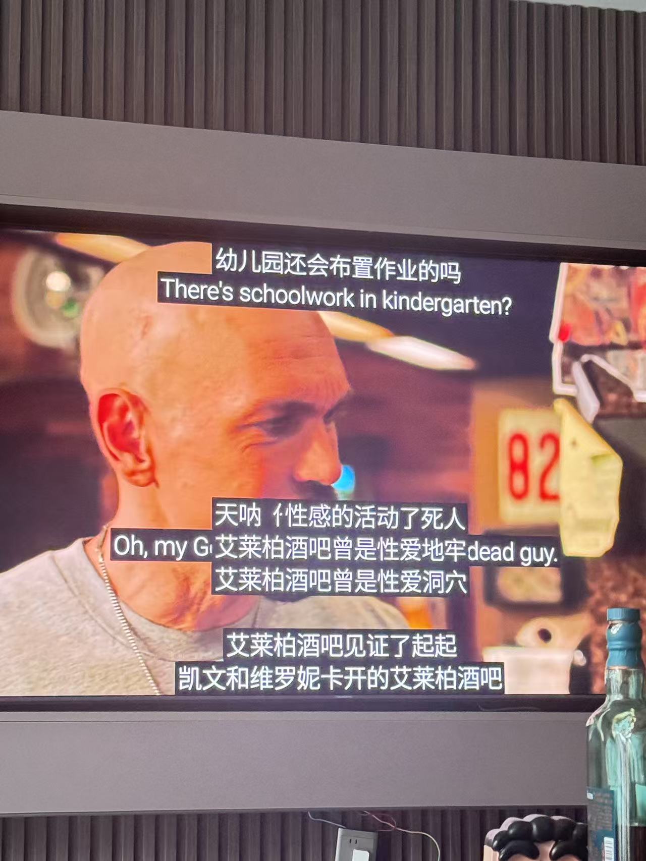 微信图片_2025-01-18_163628_552.png