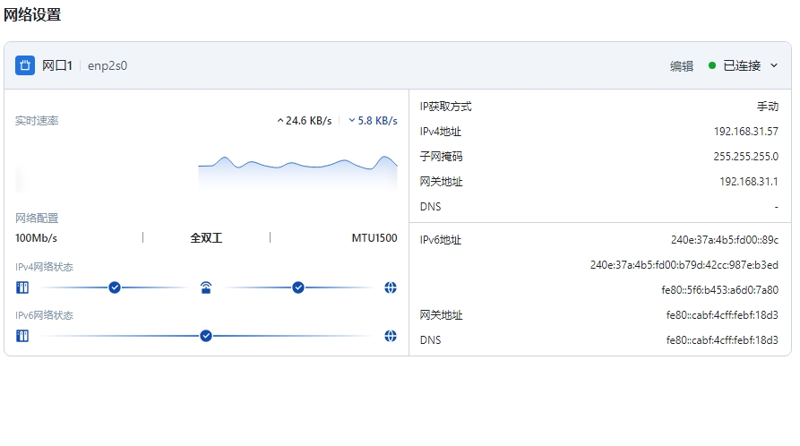 屏幕截图_19-1-2025_145827_hyj888.5ddd.com.jpeg