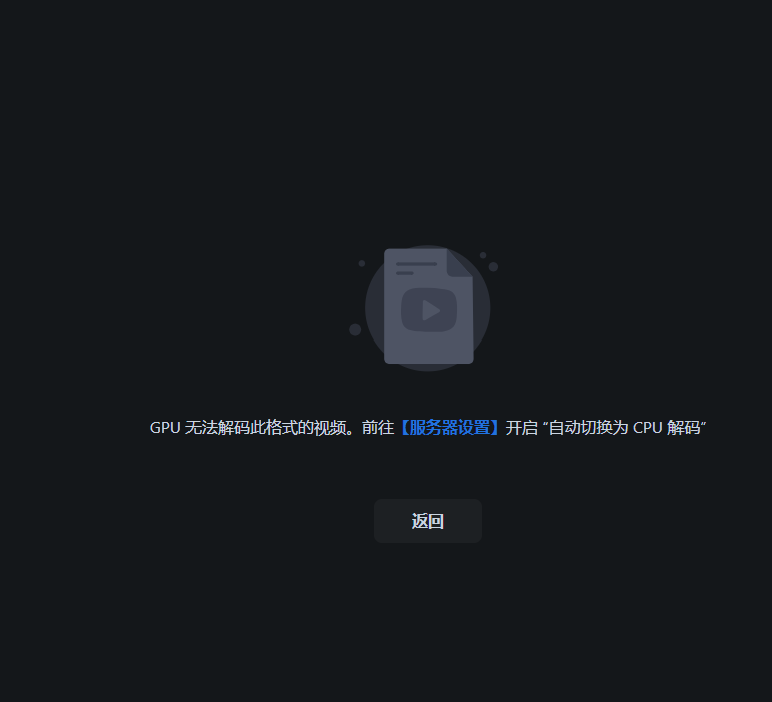 GPU.png