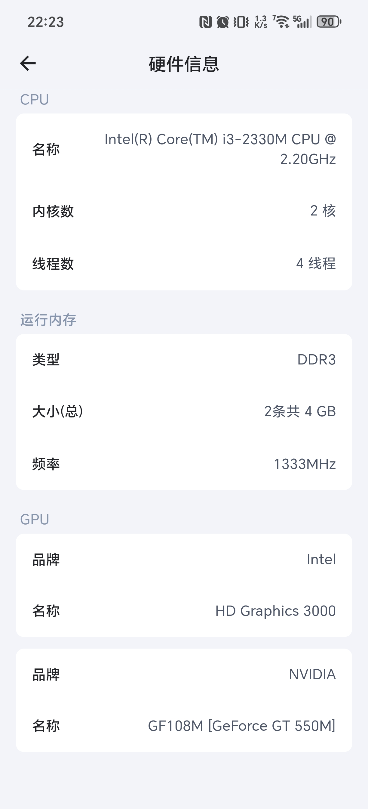 1000581299.jpg