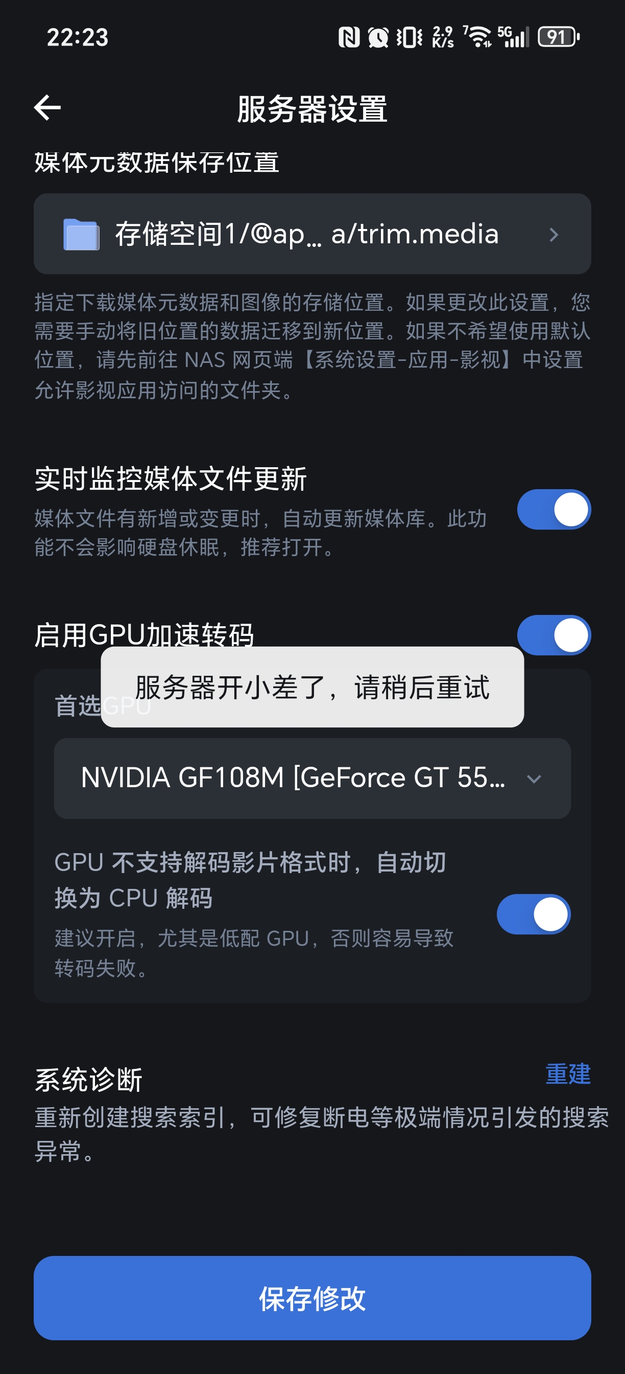 1000581298.jpg