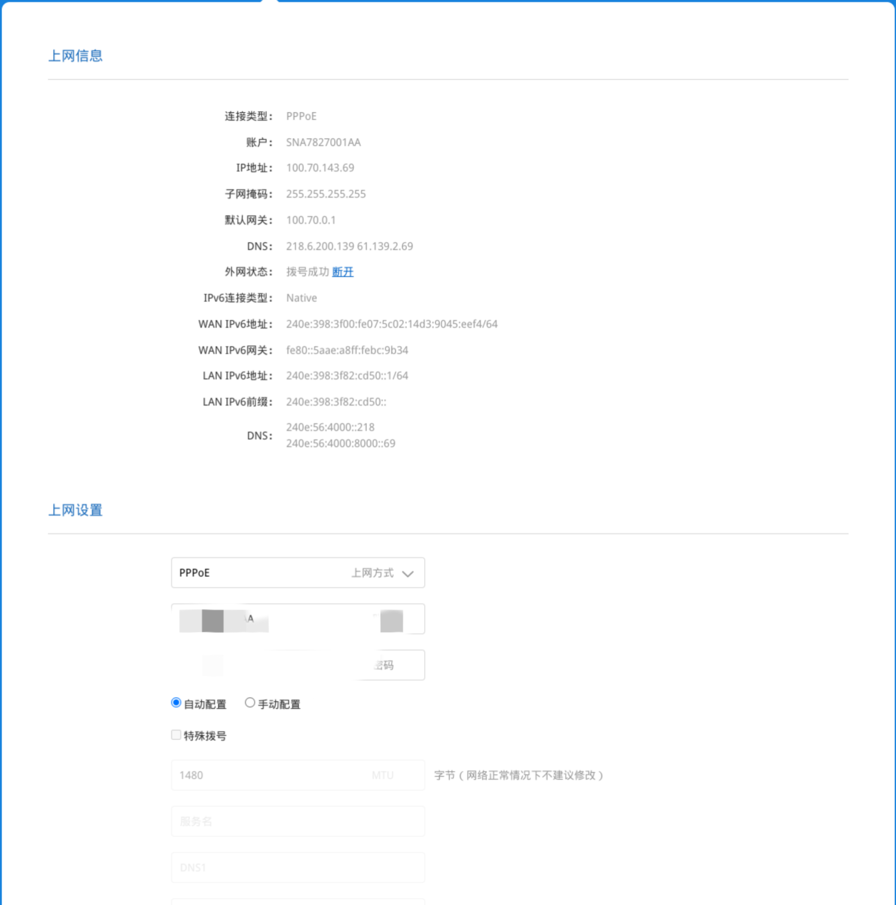 1000049847.png