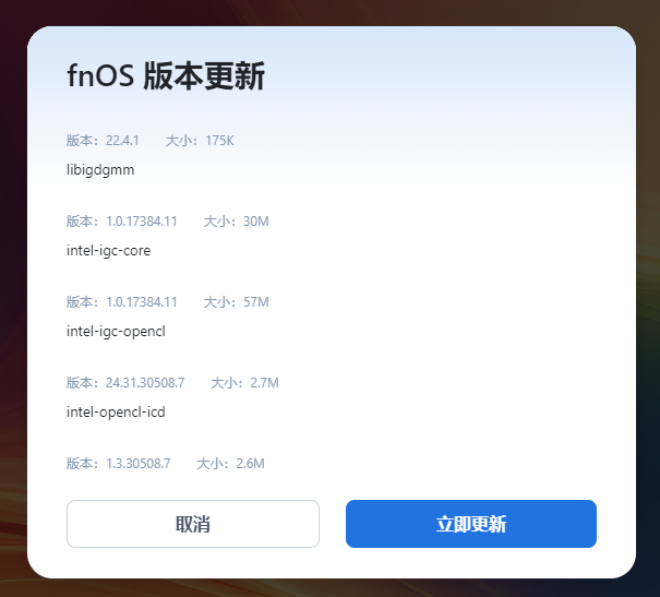 QQ截图20250120100317.png QQ截图20250120100317.png