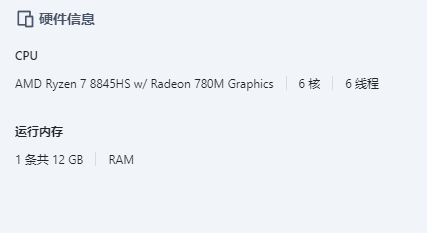 QQ截图20250120100603.png QQ截图20250120100603.png