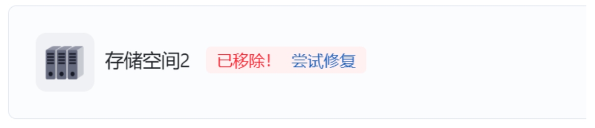 微信截图_20250120115234.png