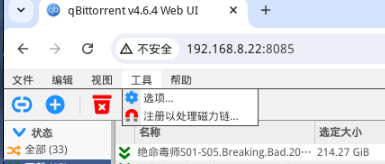 微信图片_20250120152109.png