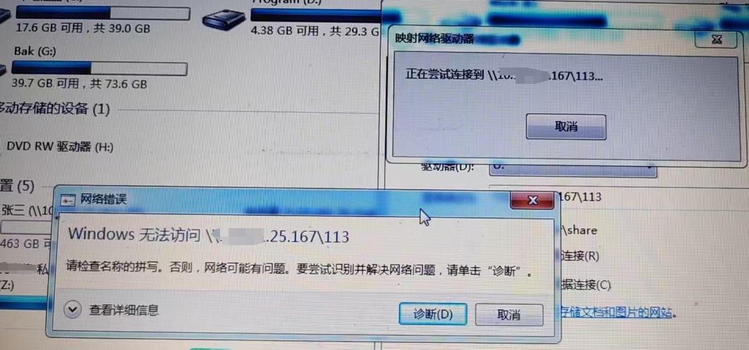 微信截图_20250120170948.png