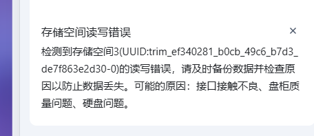 微信图片_20250120183402.png