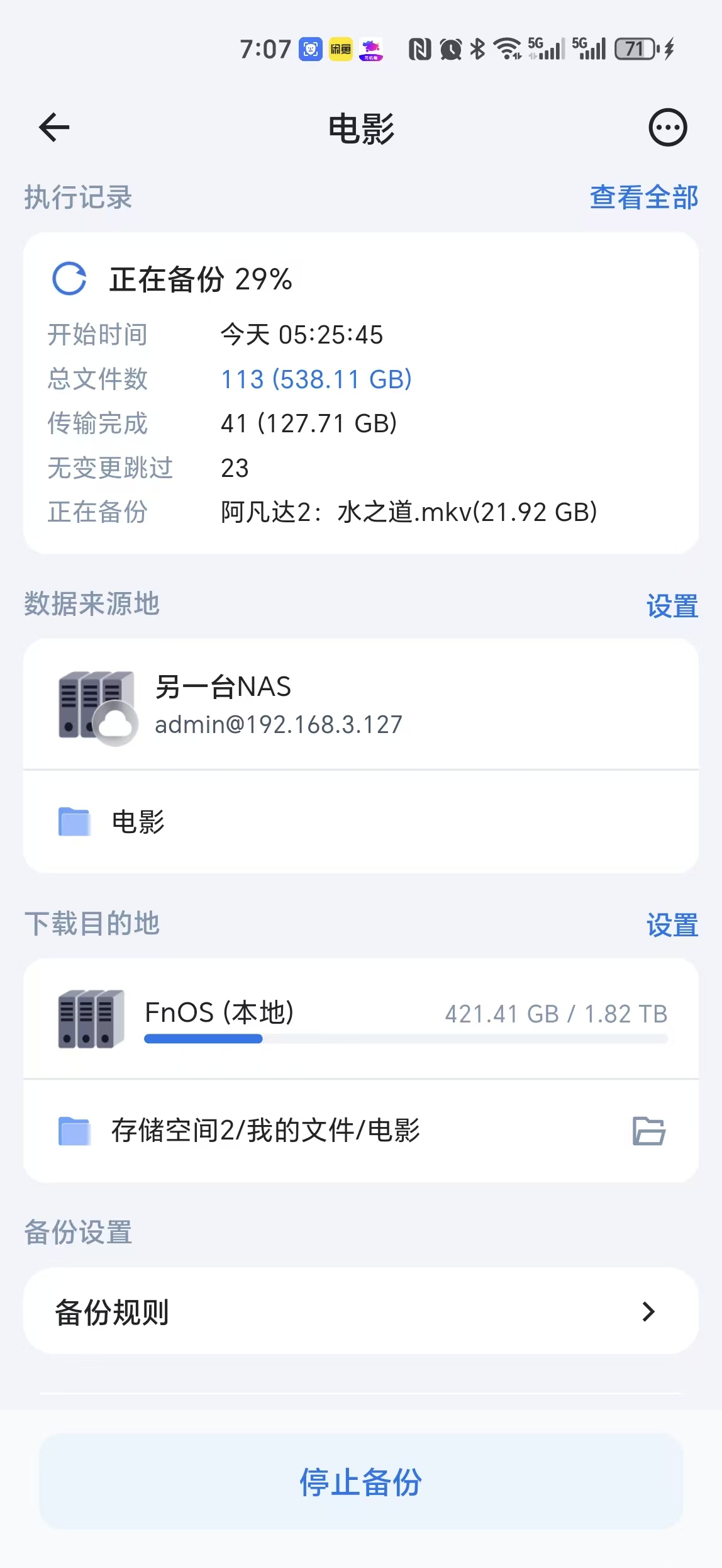 微信图片_20250120191225.jpg