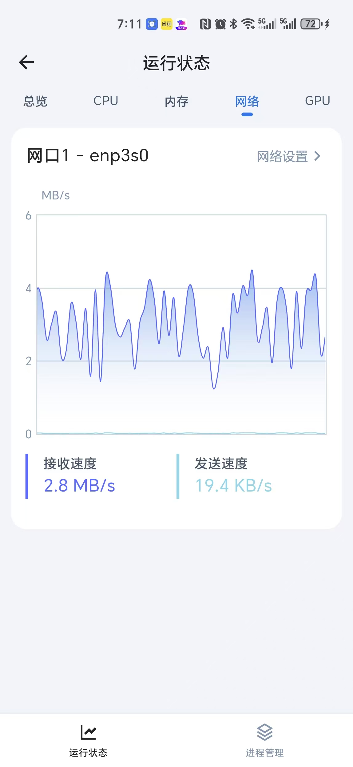 微信图片_20250120191216.jpg
