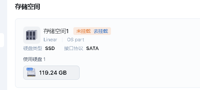 屏幕截图2025-01-20195416.png