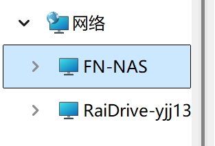 微信截图_20250120200658.png