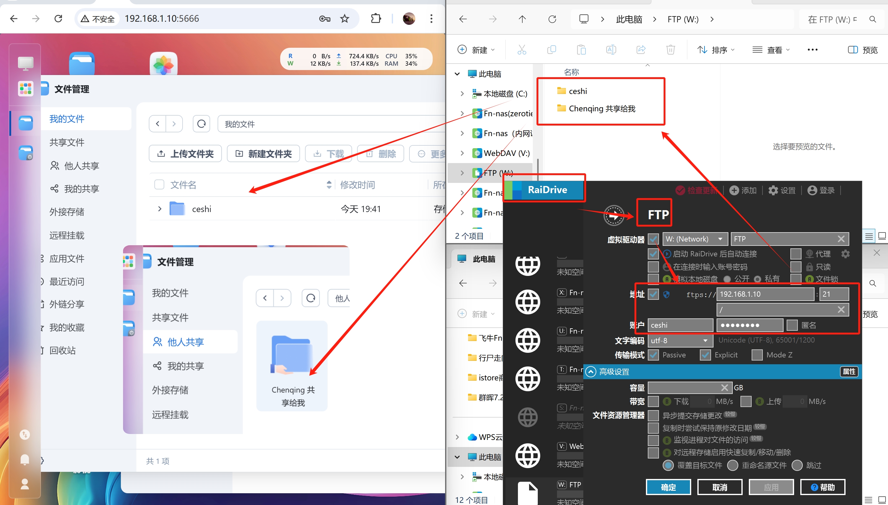 微信截图_20250120195028.png
