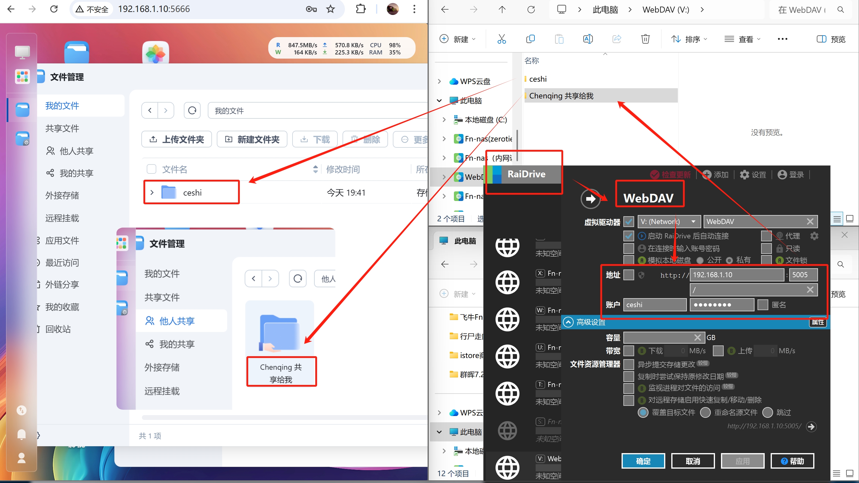 微信截图_20250120194638.png