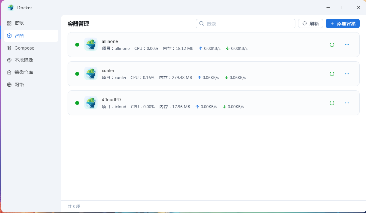 2c9907df269b35b58a9c1b2496b0d11.png