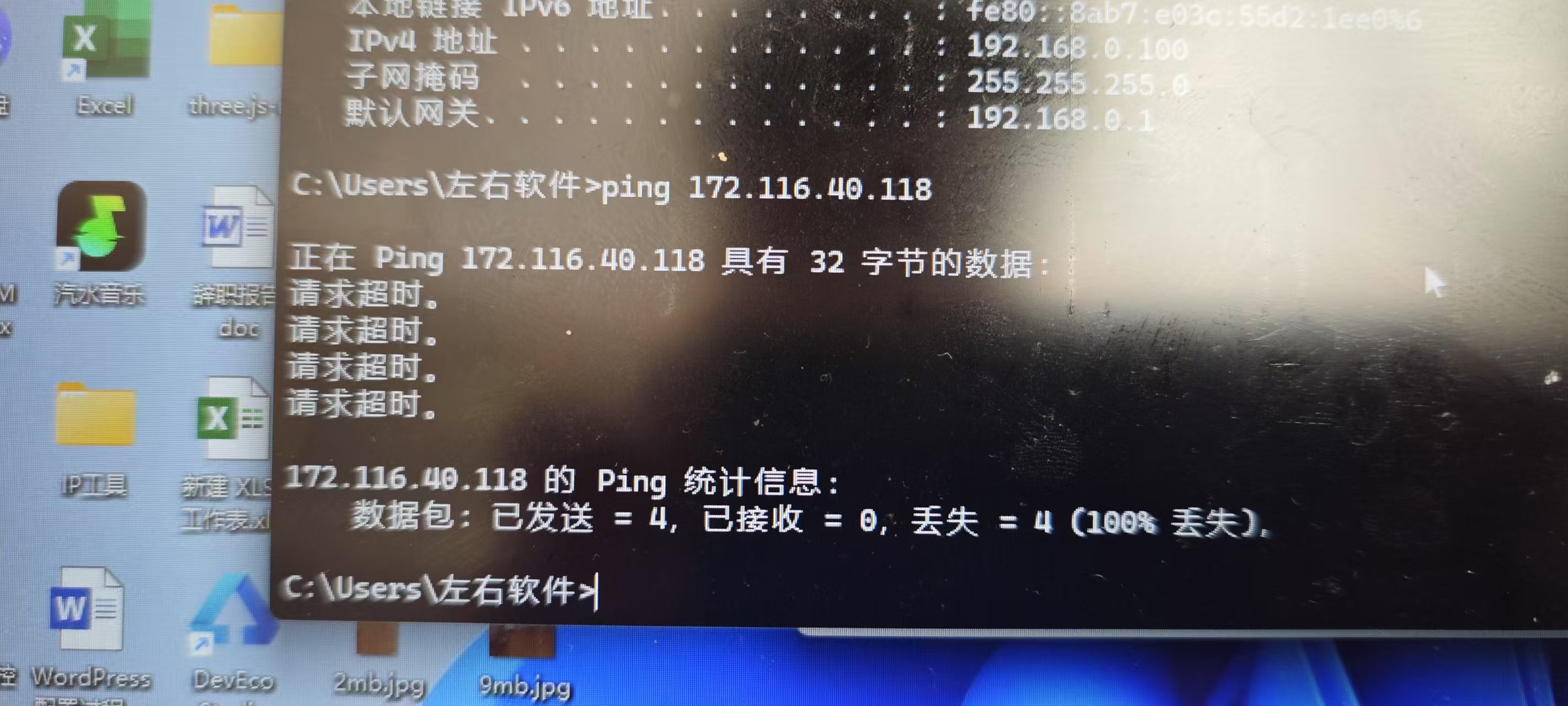 c7afe1f426e91b150d6651886ce25c8.jpg