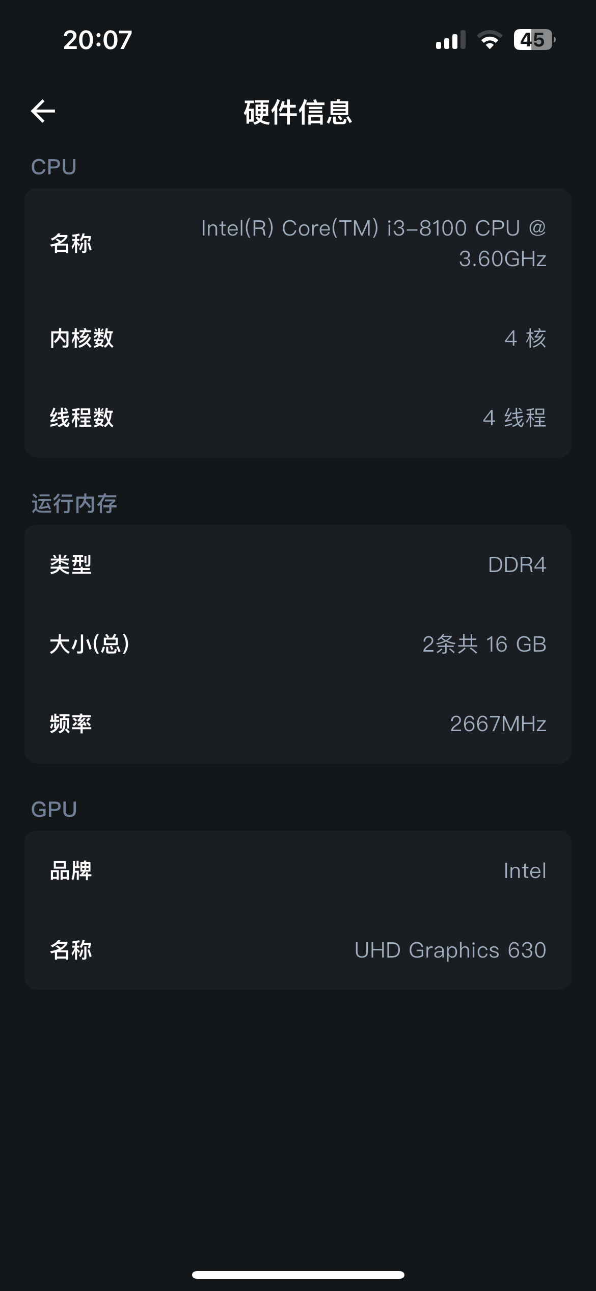 IMG_4266.PNG