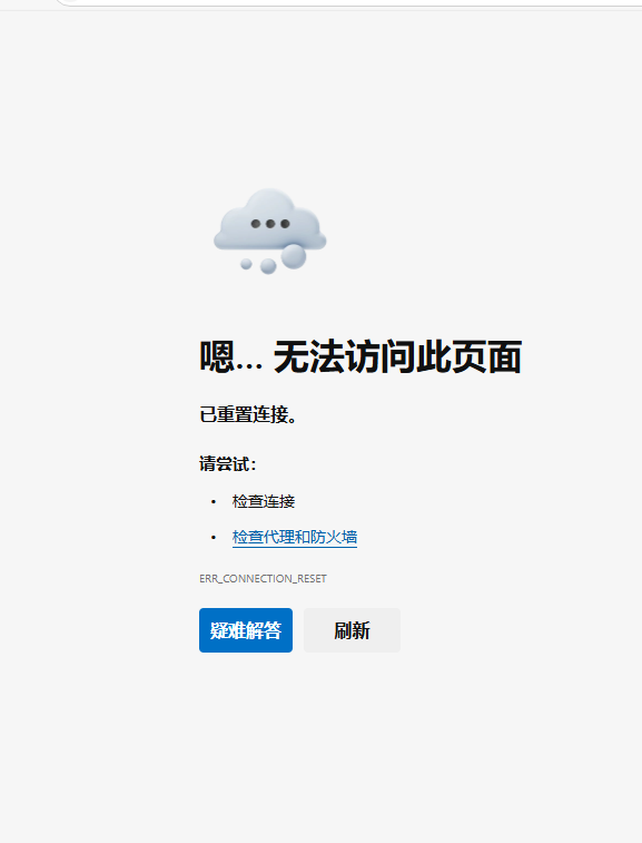 QQ20250121-220916.png