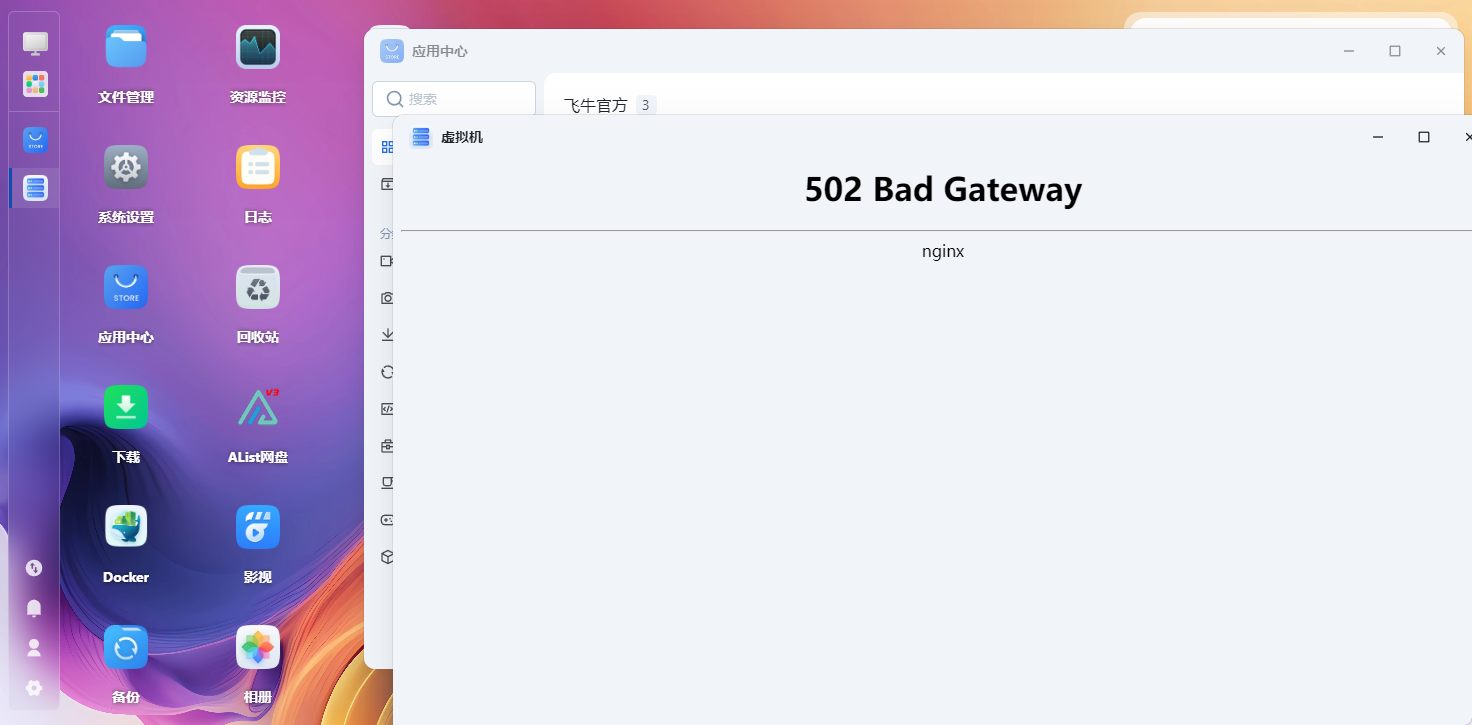 d9d087589ed863302c52bc79c48f7bef.png