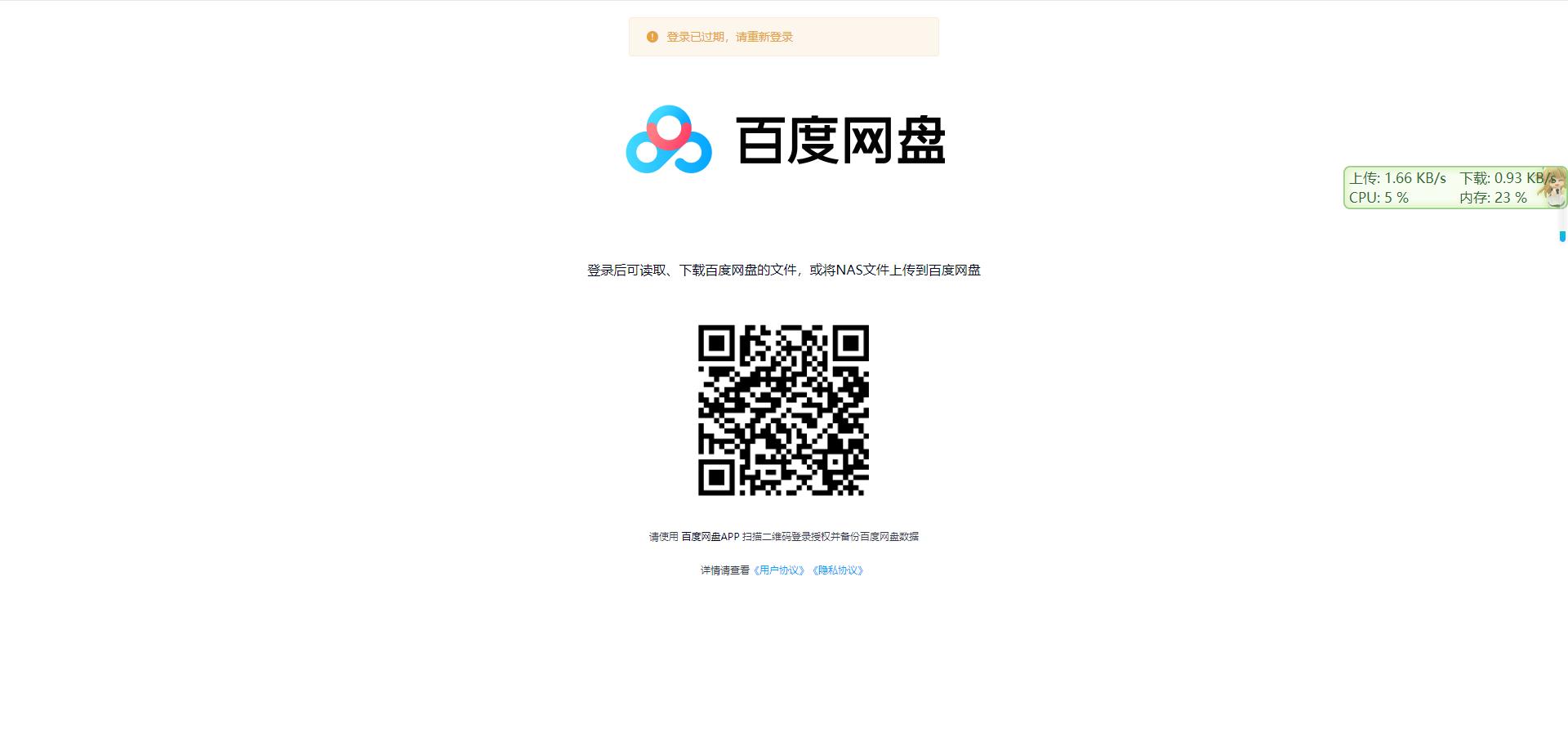 附图2.jpg