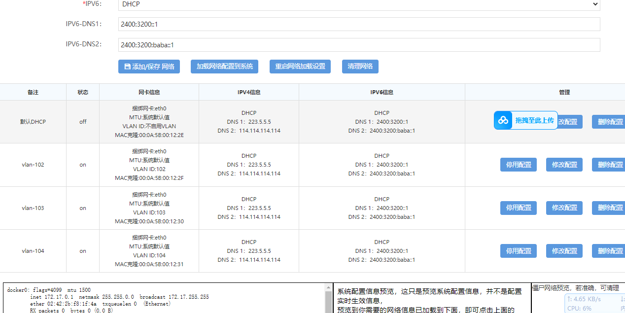 6b86cfdfbed9cd51a2c8b23e8a27034c.png 6b86cfdfbed9cd51a2c8b23e8a27034c.png