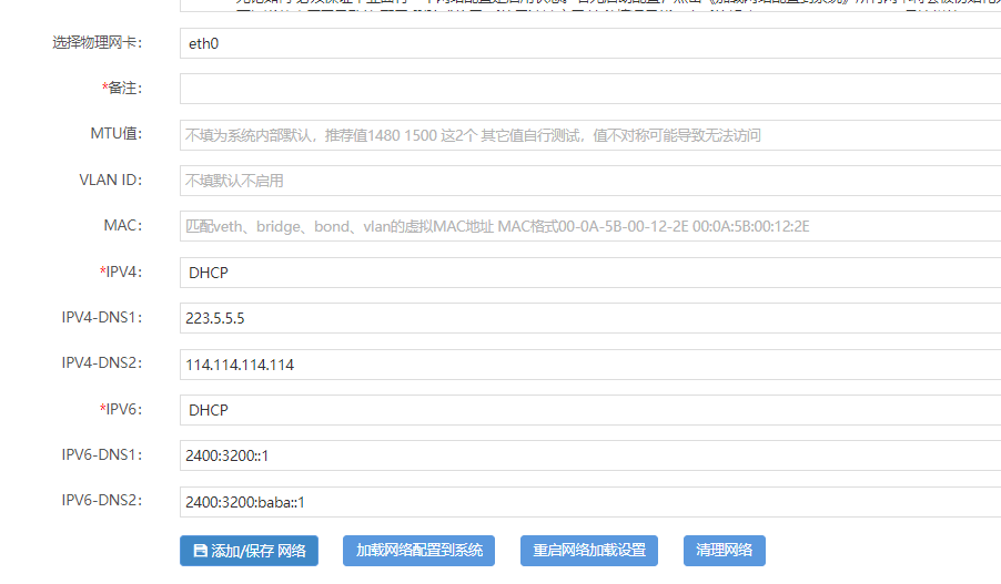 4f2842495cc3704099e8f19388cc5398.png 4f2842495cc3704099e8f19388cc5398.png