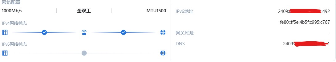 批注2025-01-22090251.jpg