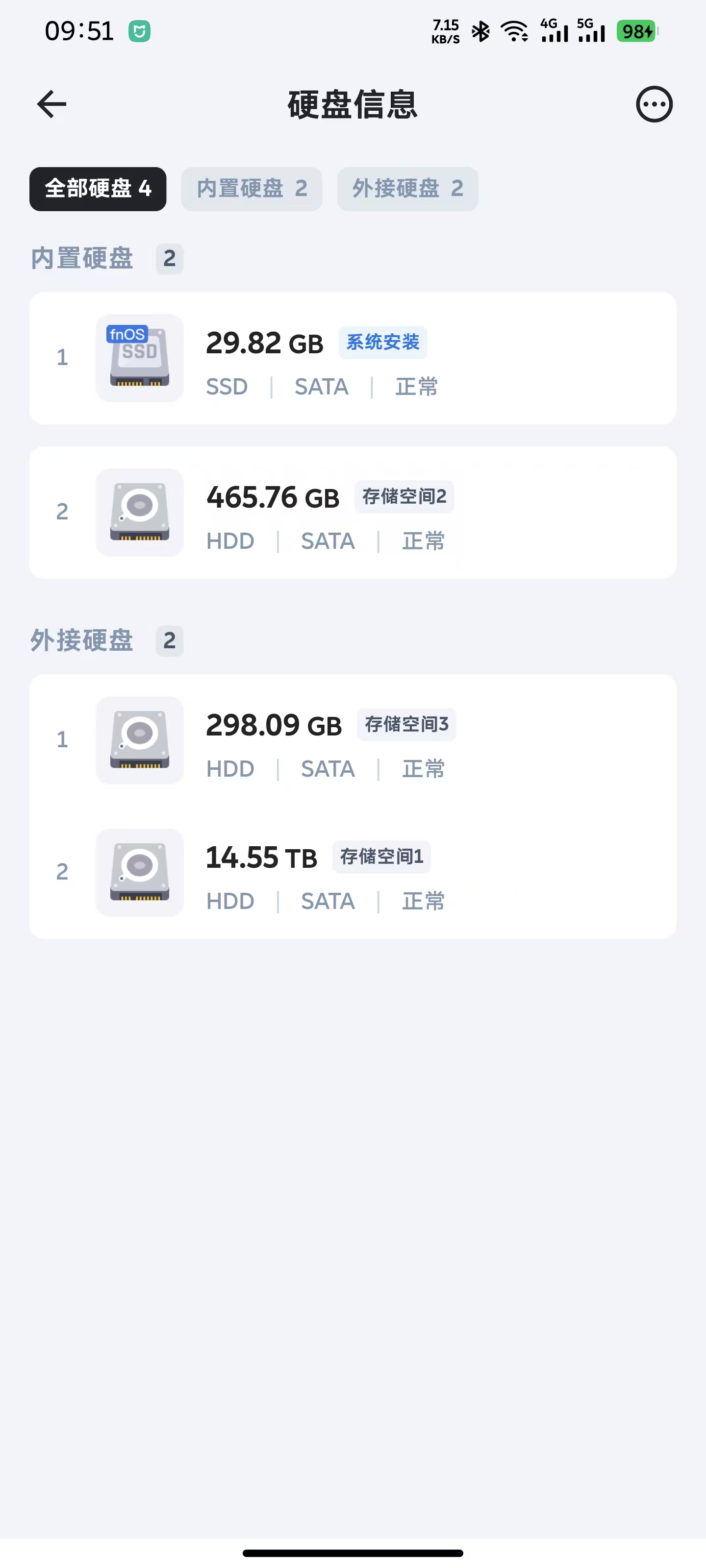 微信图片_20250122095322.jpg
