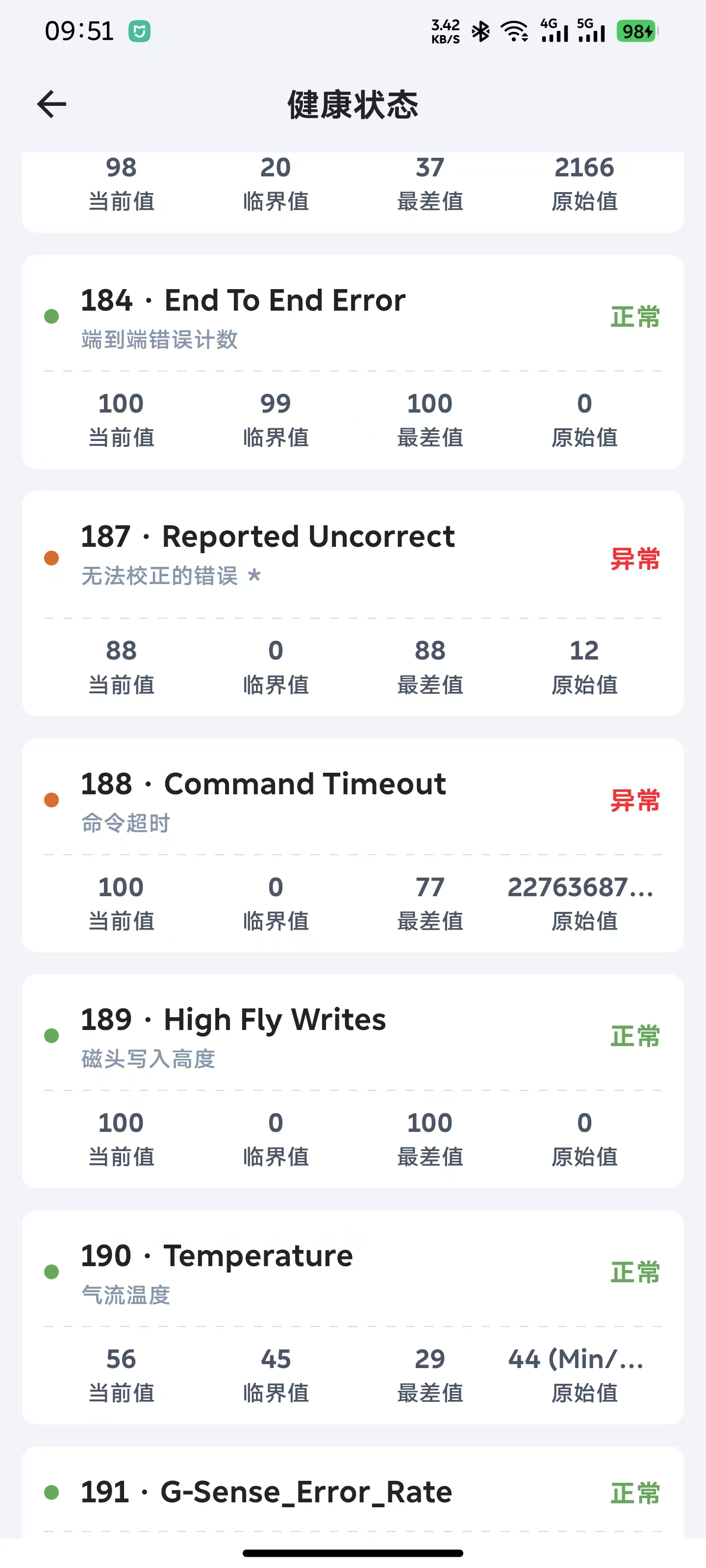 微信图片_20250122095340.jpg