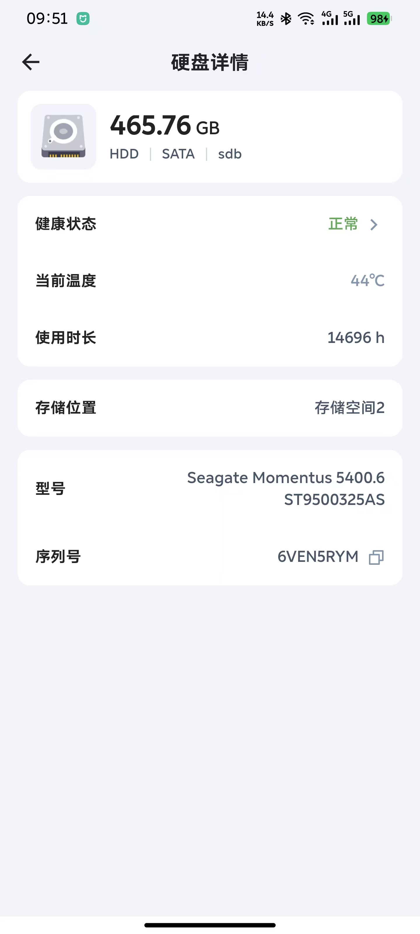 微信图片_20250122095339.jpg