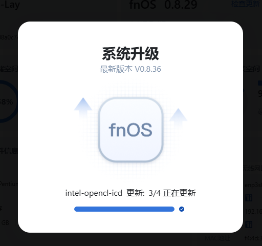 屏幕截图2025-01-22103443.png