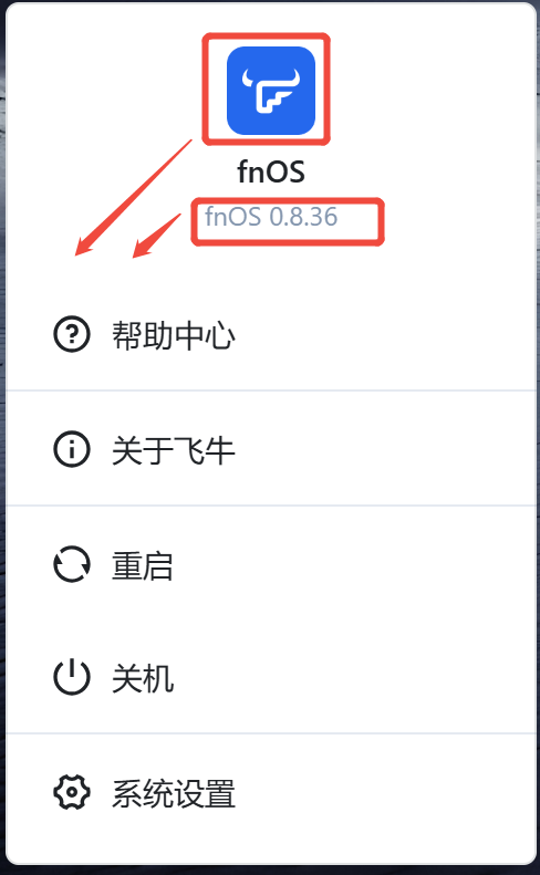 企业微信截图_1737516409431.png 企业微信截图_1737516409431.png