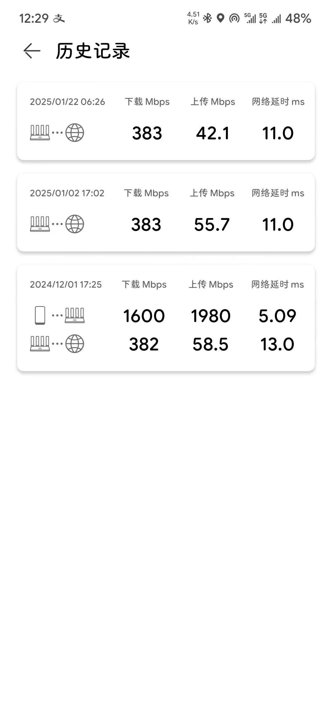 微信图片_20250122123151.jpg