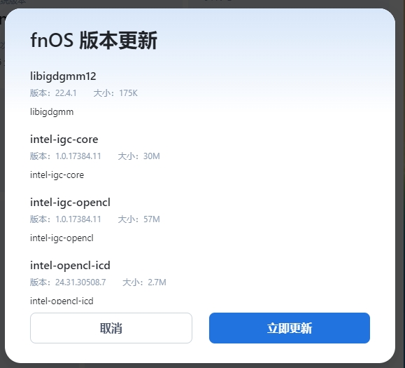 微信截图_20250122162751.png