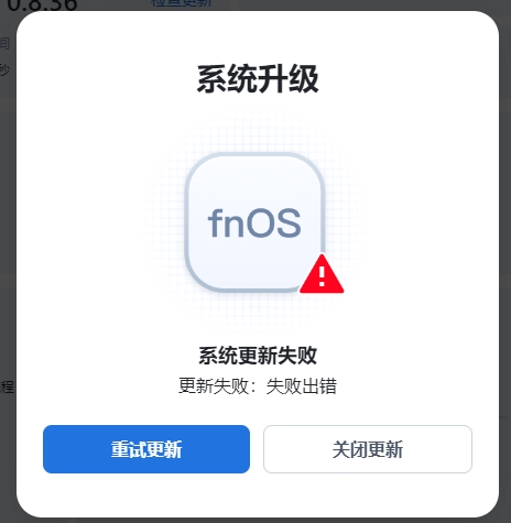 微信截图_20250122162812.png