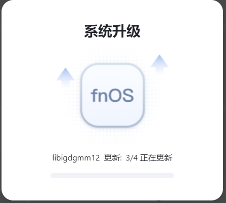 微信截图_20250122162806.png