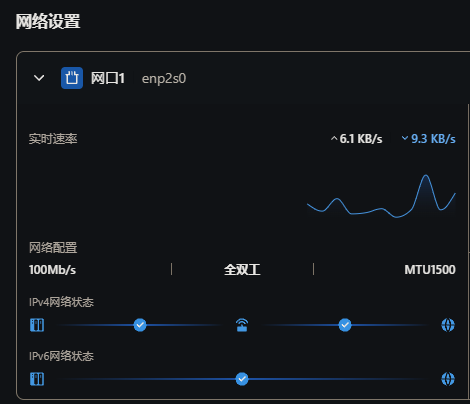 PixPin_2025-01-22_19-33-29.png